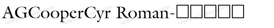 AGCooperCyr Roman字体转换